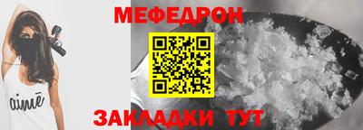 МДПВ Усть-Джегута