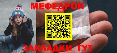 МДПВ Усть-Джегута