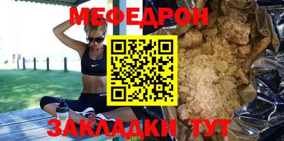 мдпв Уссурийск