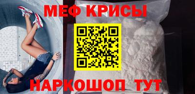герыч Усть-Илимск