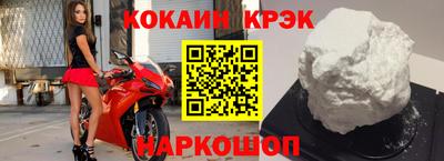 МДПВ Усть-Джегута