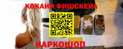 мдпв Уссурийск