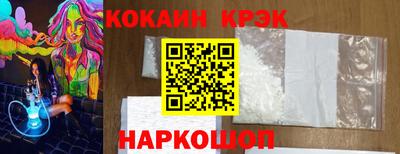 мдпв Уссурийск