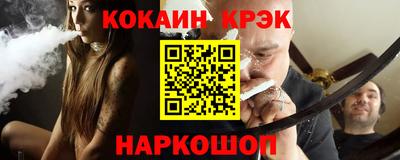 герыч Усть-Илимск