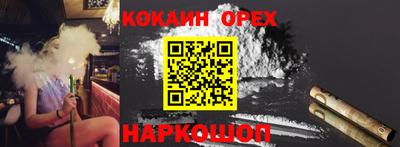 МДПВ Усть-Джегута