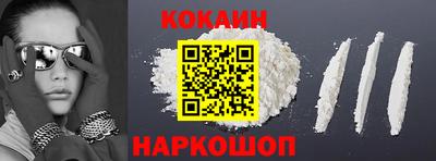 МДПВ Усть-Джегута
