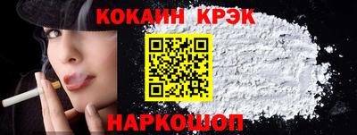 МДПВ Усть-Джегута
