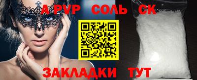 мдпв Уссурийск