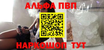 мдпв Уссурийск
