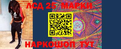 мдпв Уссурийск