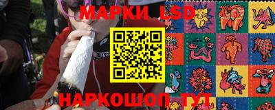 мдпв Уссурийск