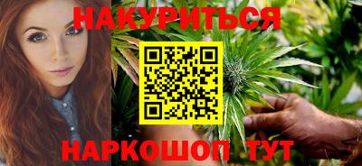 герыч Усть-Илимск