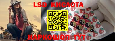 мдпв Уссурийск