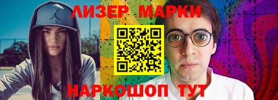 МДПВ Усть-Джегута