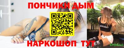 мдпв Уссурийск