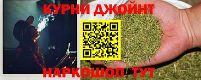 герыч Усть-Илимск