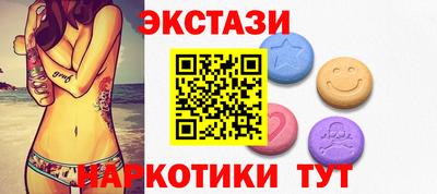 МДПВ Усть-Джегута