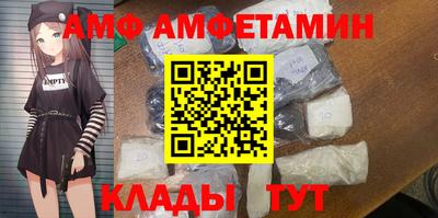 МДПВ Усть-Джегута