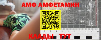 МДПВ Усть-Джегута
