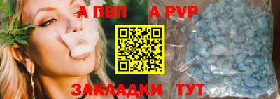 МДПВ Усть-Джегута