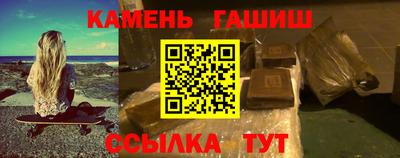 МДПВ Усть-Джегута