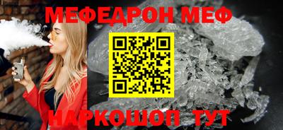 герыч Усть-Илимск