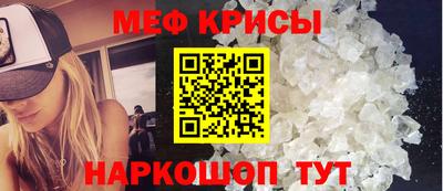 МДПВ Усть-Джегута
