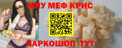 мдпв Уссурийск