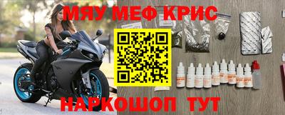 МДПВ Усть-Джегута