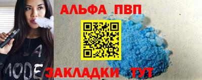 мдпв Уссурийск