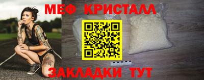 мдпв Уссурийск